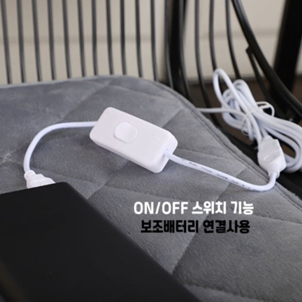 국산 무전자파 온오프 usb 전기방석 온열 방석 - 상세 이미지 2