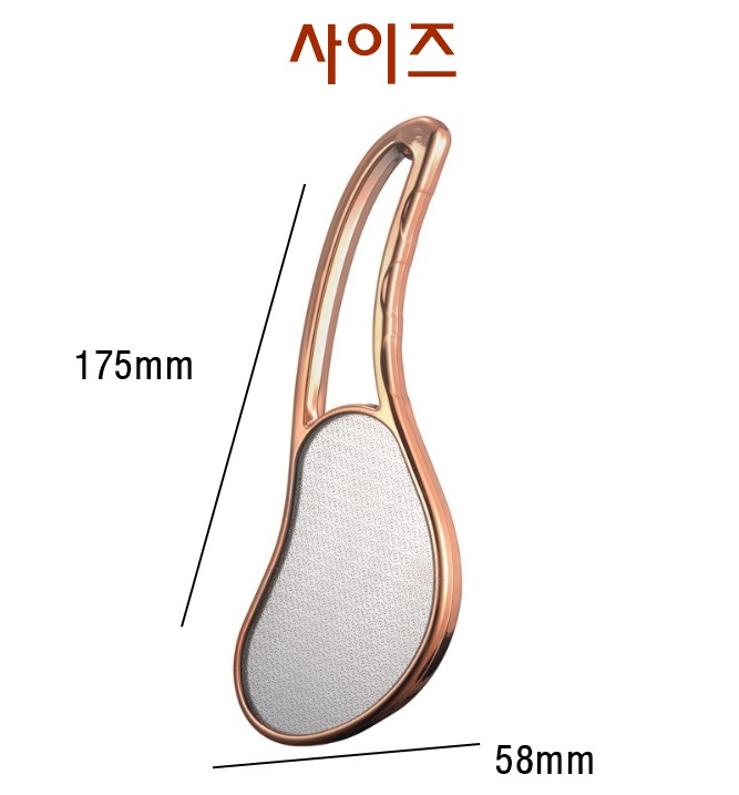 프리미엄 글라스 발각질제거 각질제거기 제거 발뒤꿈치 발바닥 풋패치 굳은살 - 상세 이미지 3