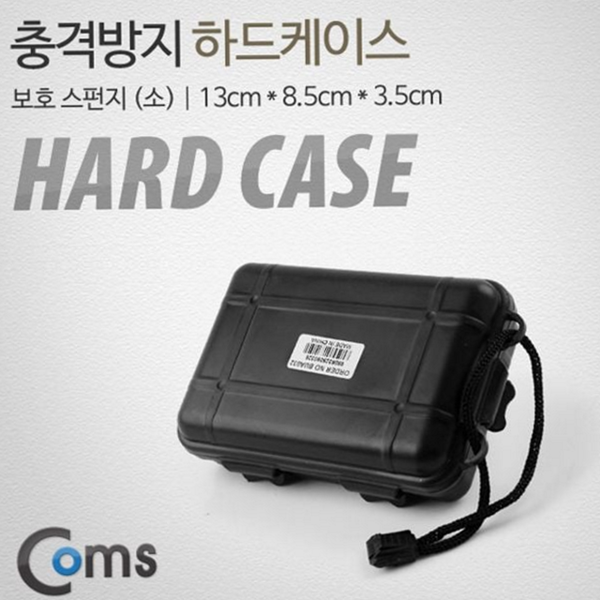 보호 하드 케이스 스트랩 충격 방지 케이스 외부 - 상품 이미지