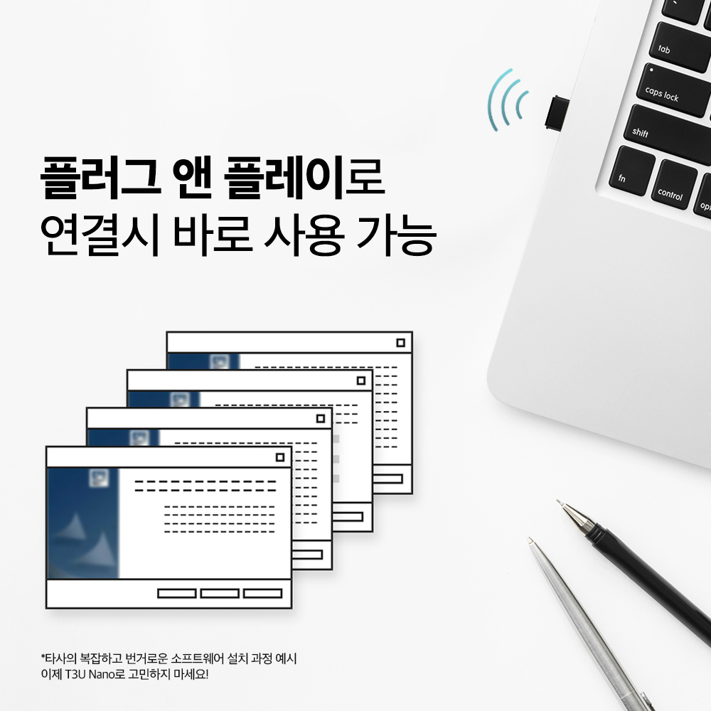 티피링크 AC1300 듀얼밴드 와이파이 무선랜카드 Archer T3U Nano 이미지 6