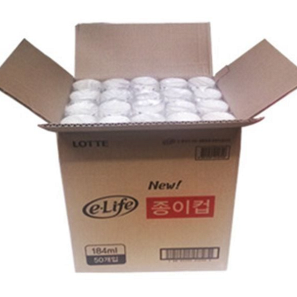 친환경 일회용 종이 컵 대용량 종이 컵 1000개 테이크아웃 카페 - 메인 이미지