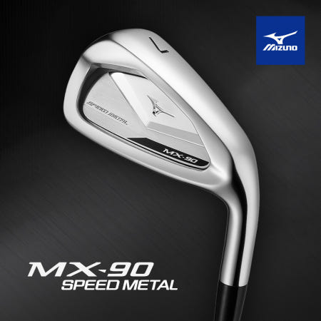 미즈노 MX-90 남성 스틸 아이언세트