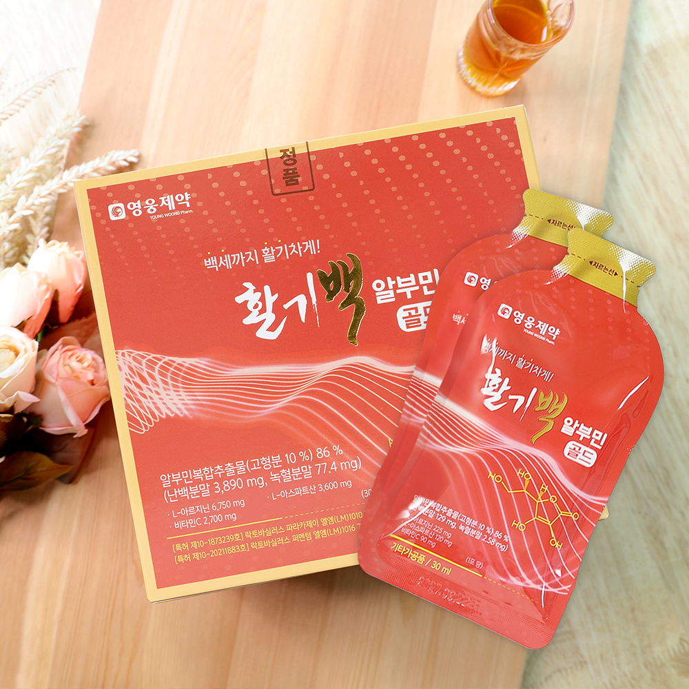 [내일 도착] 고함량 알부민 난백 실크 단백질 마시는 액상 영양제 활기백 30ml, 30개 - 상세 이미지 2