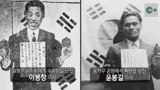 [백범김구기념관] 백범 김구와 현대사의 아픔 | 교과연계 체험 by 교과타파 - 상세 이미지 2