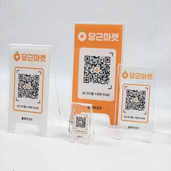 네이버 영수증 리뷰 이벤트 플레이스 큐알 코드 안내판 카페 식당 배너 소형 사이즈 - 상세 이미지 5