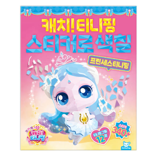 thumbnail-4