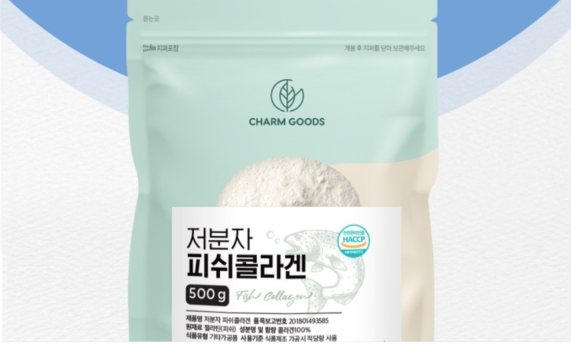 저분자 피쉬콜라겐 콜라겐 분말 500g 3개 - 상세 이미지 3