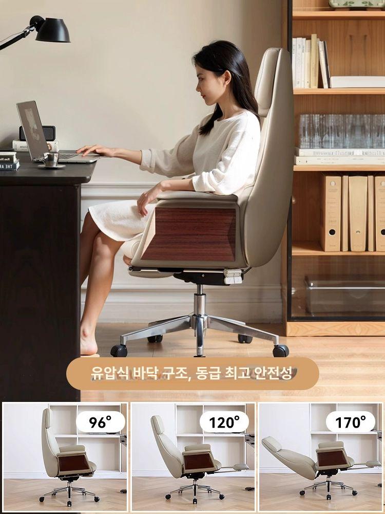 임원 의자 중역 체어 대표 사장실 사무실 고급 회전의자 - 상세 이미지 3