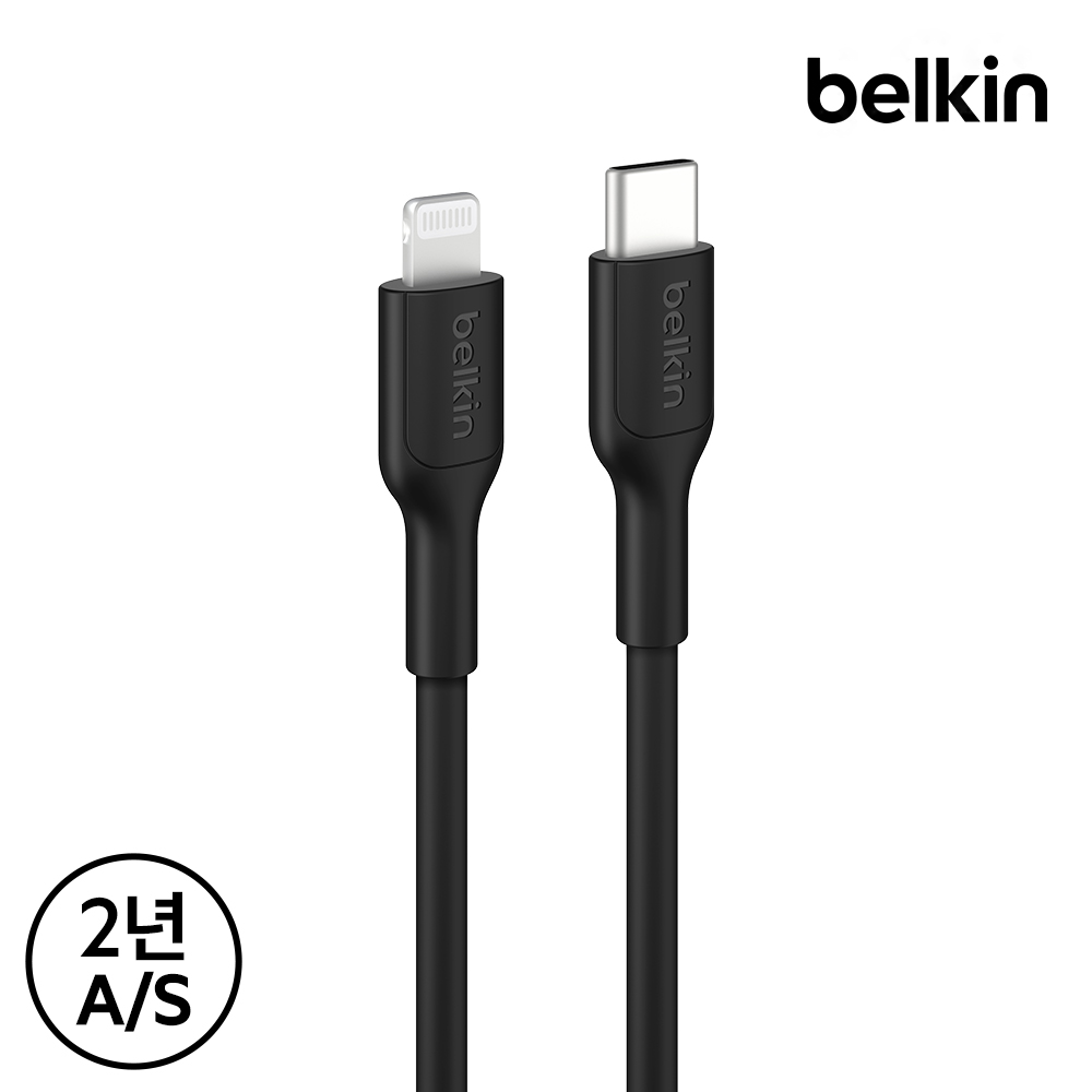 벨킨 USB-C to 라이트닝 충전 케이블 1M CAA021qc1M 아이폰14 13 12 11 호환 - 상세 이미지 2