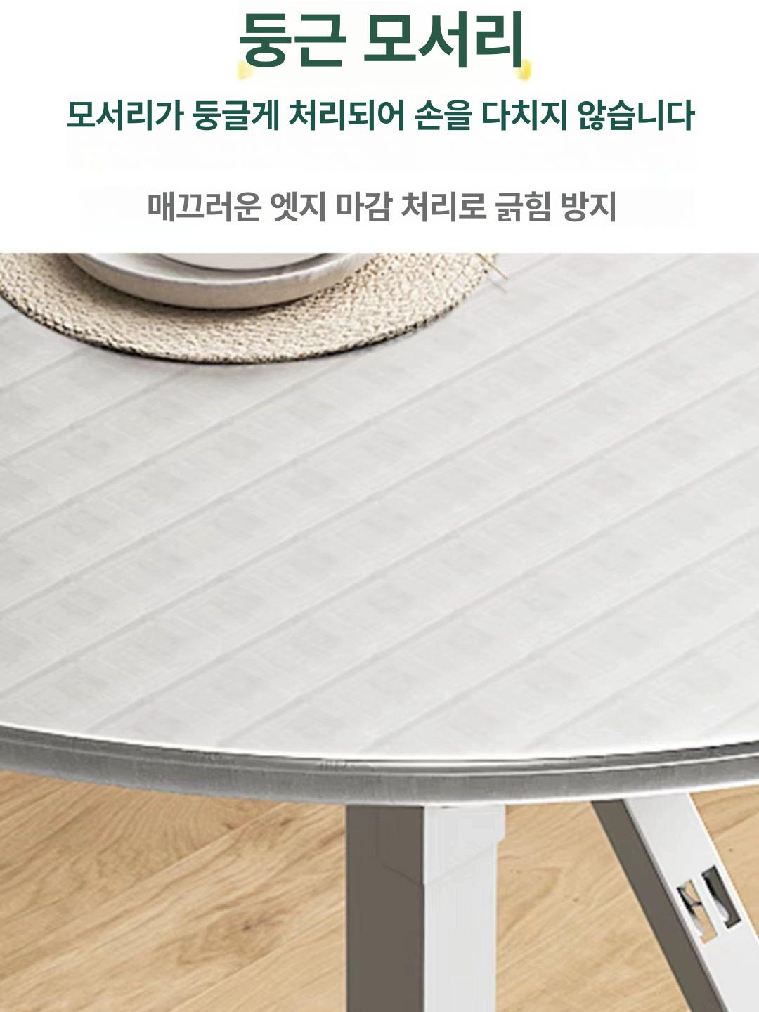 대형 원형 테이블 이동식 원탁 접이식 식탁 행사 회의용 - 상세 이미지 4