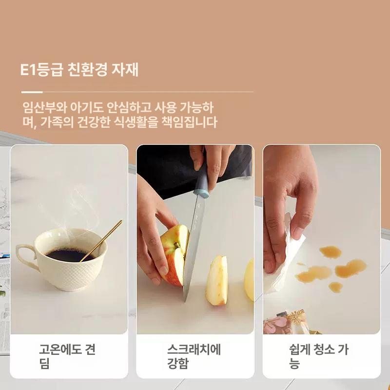 확장형 접이식 테이블 6인용 북유럽 원목 식탁 이동식 - 상세 이미지 2