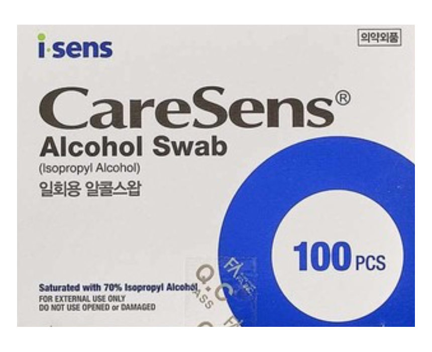 케어센스N 시험지 100매+알콜솜 100매+침 100개 - 상세 이미지 4