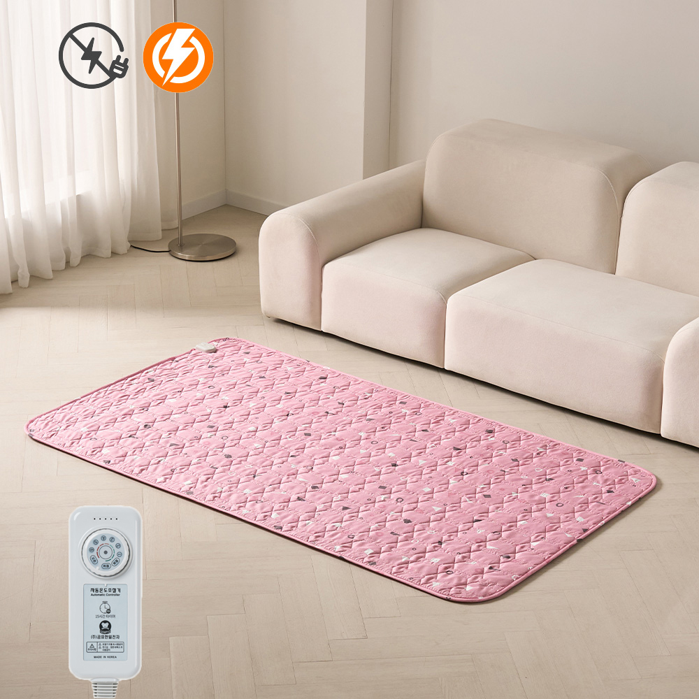 곰표 한일 전기요 탄소매트 워셔블 무자계 2인용 보니 핑크 더블