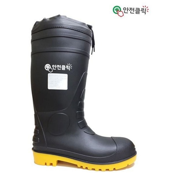 방수 안전장화 산업용 안전 작업화 부츠 - 상품 이미지