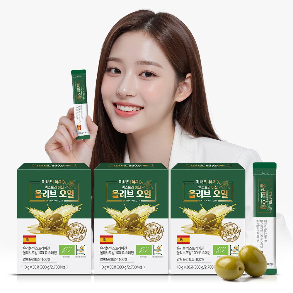 미녀의 유기농 올리브오일 스틱 엑스트라버진 냉압착 스페인산 올레샷 30포, 3개 - 상품 이미지