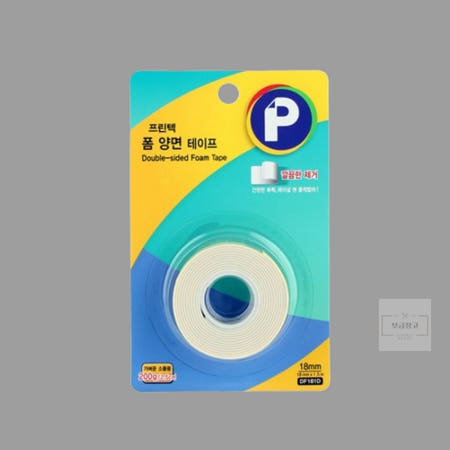 보급창고5호점 폼양면테이프 리필 강력한양면테이프