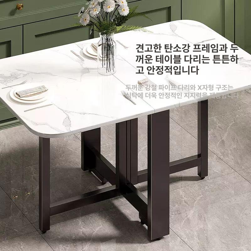 확장형 접이식 테이블 6인용 북유럽 원목 식탁 이동식 - 상세 이미지 3