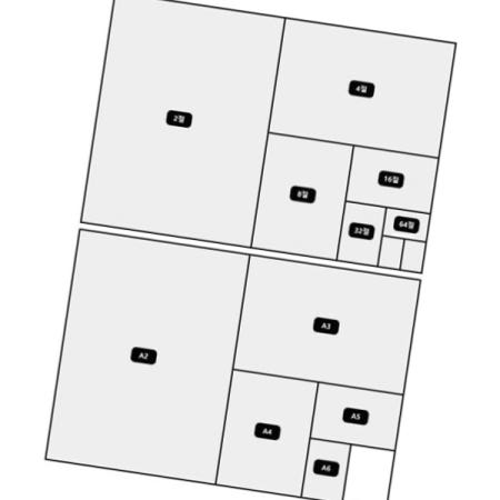 자재 재단켄트지(미색도화지) 전지20장기준 200g