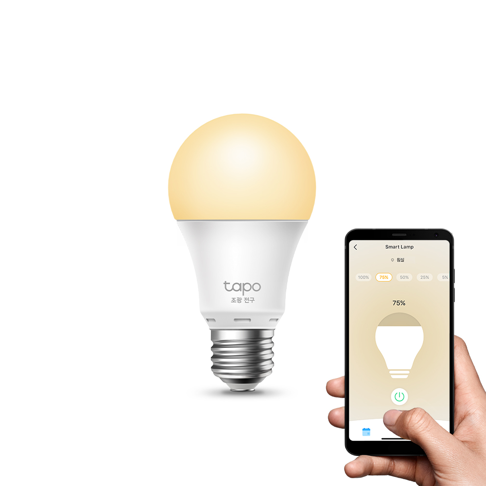 스마트 조광 LED 전구 티피링크 Tapo L510E 스마트 전구 추천 조명 활용법