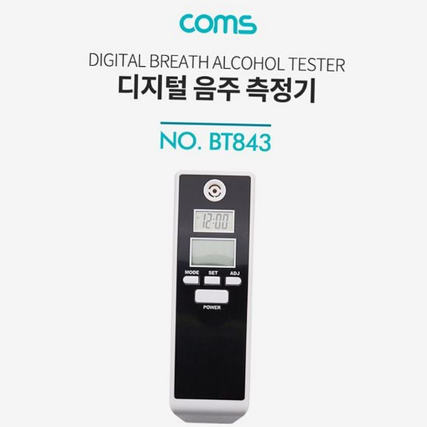 컴팩트 휴대용 음주 측정기 알코올 디지털 음주 측정기 개인용 숨결 - 상품 이미지