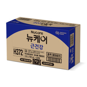 뉴케어 근건강 액티브 단백질 뼈건강 150ml, 24개 맛있게 먹은 솔직 후기 - 상품 이미지 3