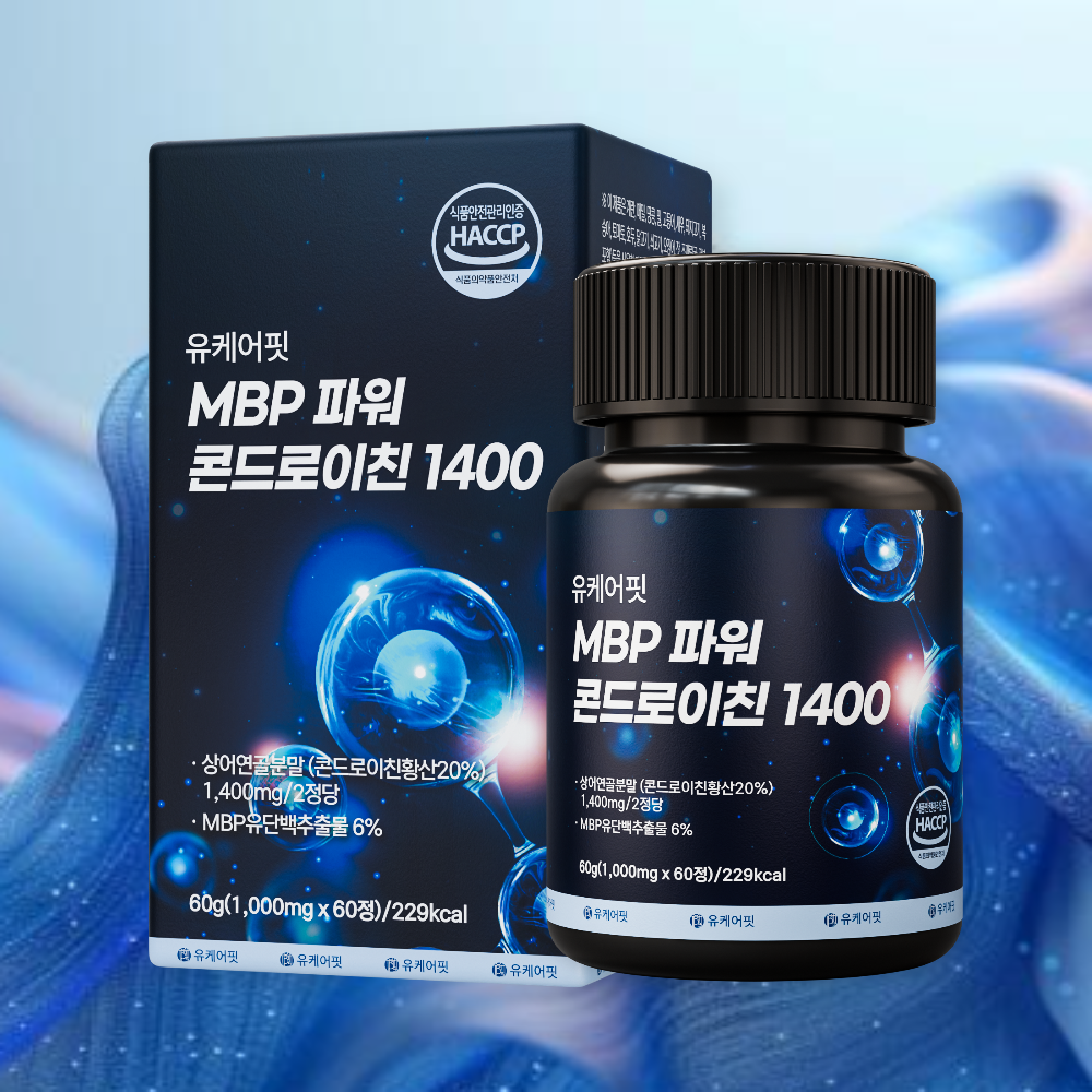 유케어핏 c6s 상어연골 6형 콘드로이친 1400 MBP 콘도로이친 효능 60정, 1개 - 메인 이미지