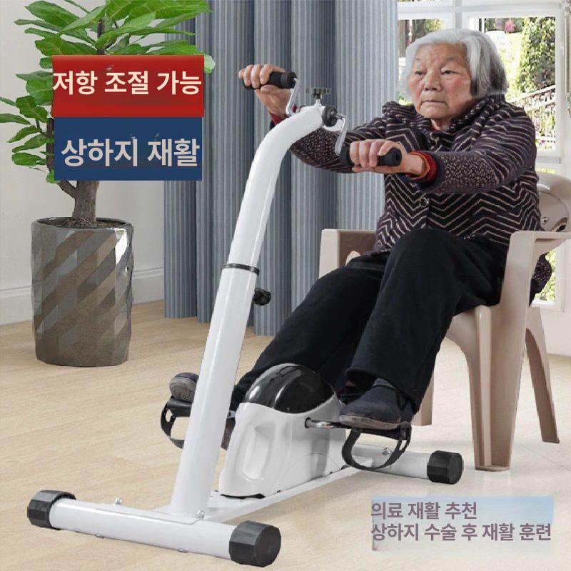 실내 다리 운동기구 어르신 가정용 자전거 헬스 요양 홈트 신형 상하체 일체형-N62 - 상세 이미지 3