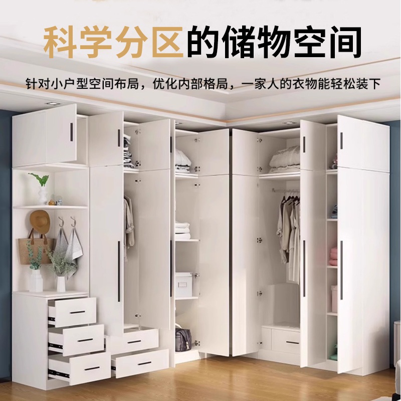 모서리옷장 좁은방 기역자 서랍 원룸 조립 자취방 장롱 틈새 코너 침실 - 상세 이미지 3