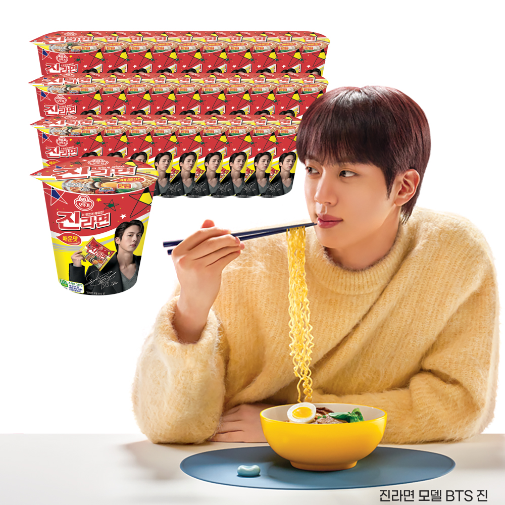 오뚜기 진라면 매운맛 컵라면 소컵 65g, 30개 - 메인 이미지