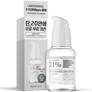 살림백서 제로 나이아신아마이드 21% 세럼 30ml 비타민B3 모공세럼 ... 솔직 후기 | 피부 타입별 분석 - 상품 이미지 1