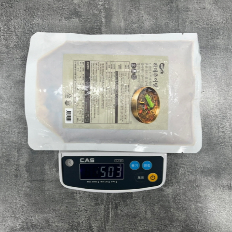 자연가득 100% 국내산 미꾸라지로 진하게 끓여낸 맛상 남원 추어탕 500g 3팩-5팩 - 상세 이미지 4