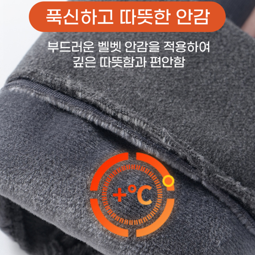 테니스 장갑 겨울용 방한용 동계용 스포럽 기모 여성 - 상세 이미지 3