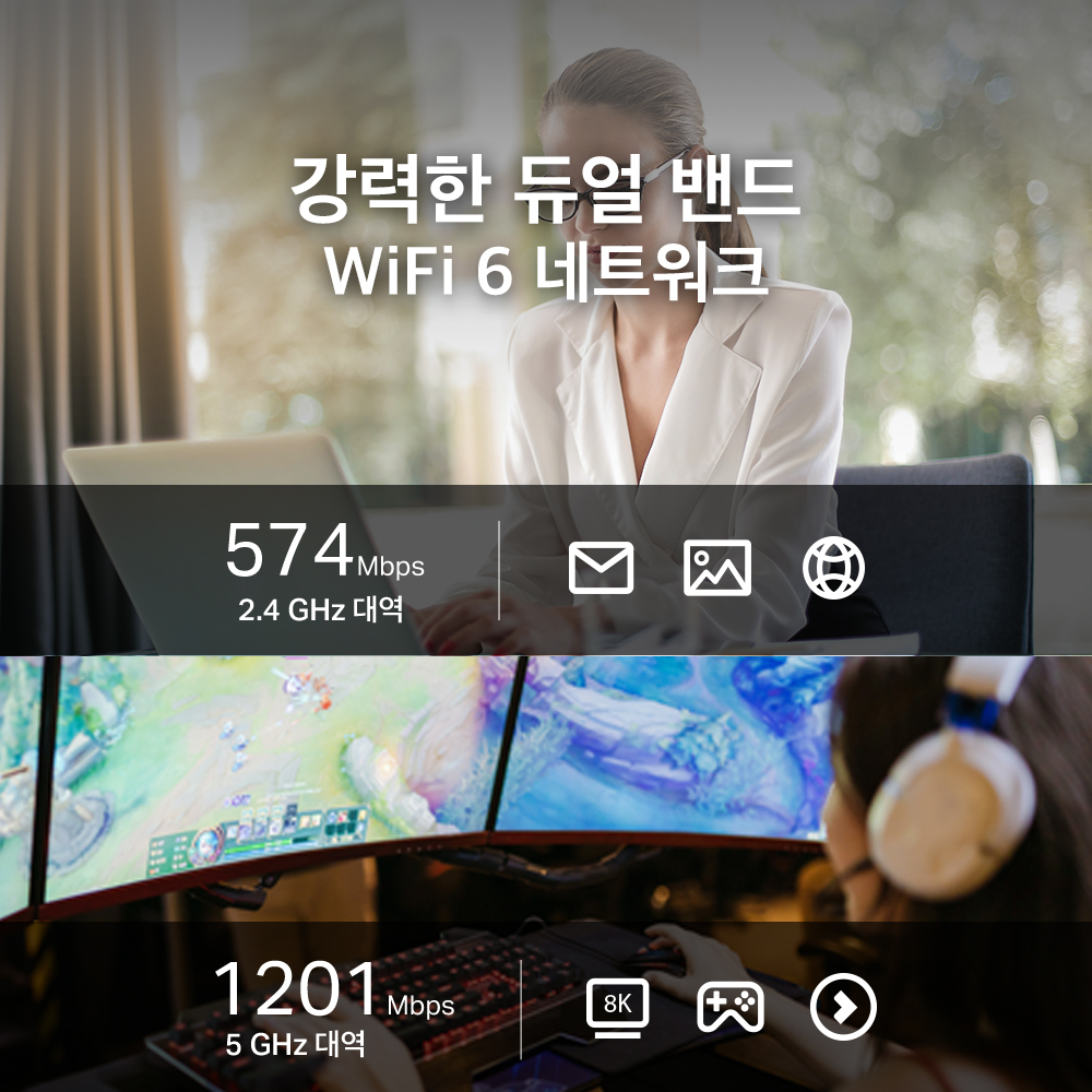 티피링크 AX1800 듀얼밴드 Wi-Fi 6 블루투스 5.2 데스크탑 와이파이 무선랜카드 Archer TX20E - 상세 이미지 3