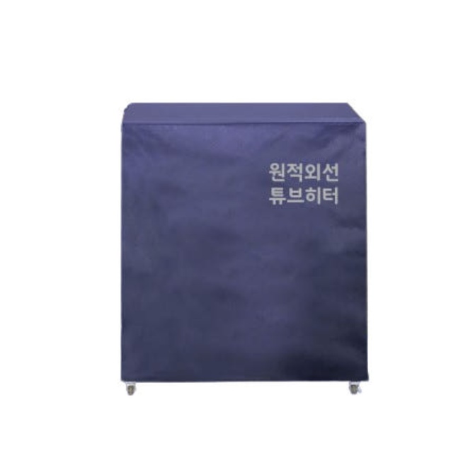 신일 전기튜브히터 대형돈풍기 놀이동산 난방기 48평형 SBH-E22KC 이미지 8