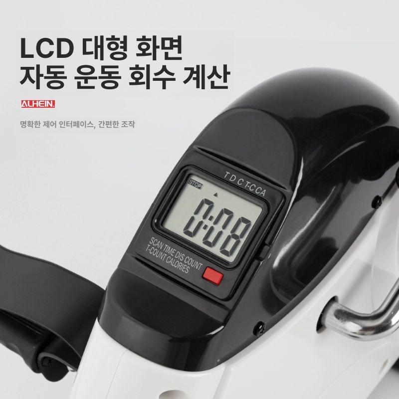 실내 다리 운동기구 어르신 가정용 자전거 헬스 요양 홈트 신형 상하체 일체형-N62 - 상세 이미지 4