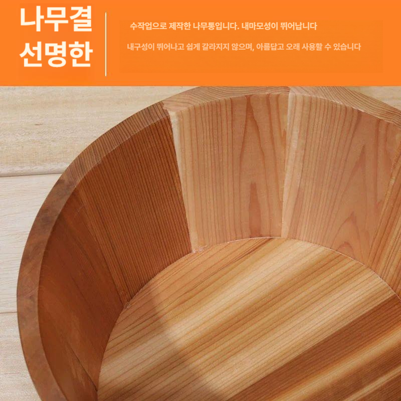 히노끼 목욕탕 바가지 원목 모레시계 온도계 편백나무 사우나 온천 욕실 양동이 프래그런트 사이프러스 통 - 상세 이미지 3