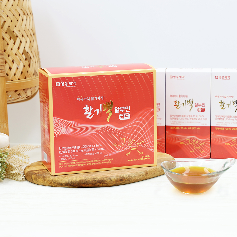 [내일 도착] 고함량 알부민 난백 실크 단백질 마시는 액상 영양제 활기백 30ml, 30개 - 상세 이미지 3
