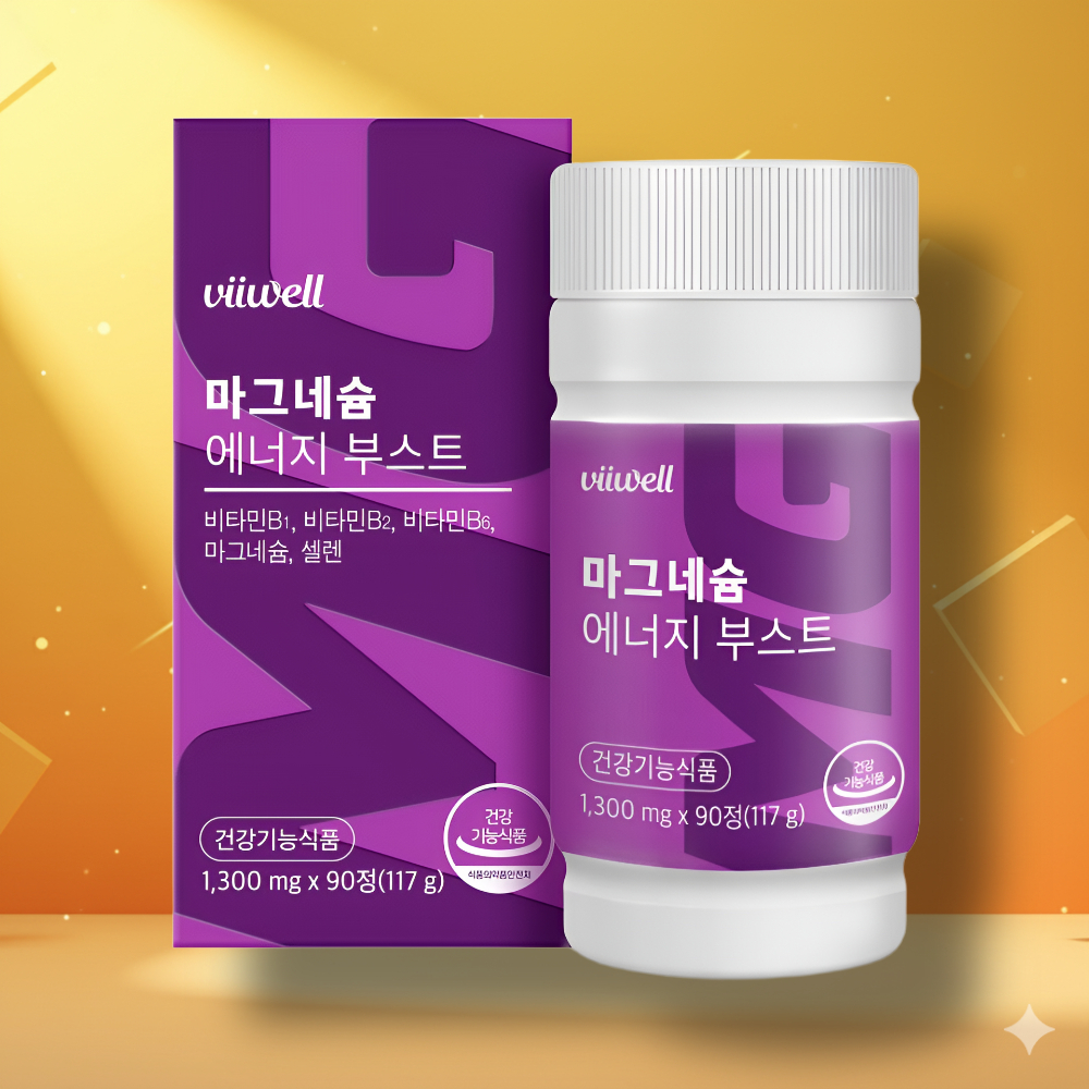 복합 마그네슘 위드 B 눈떨림 마그네슘 영양제 다리쥐날때 90정, 1개 - 상품 이미지