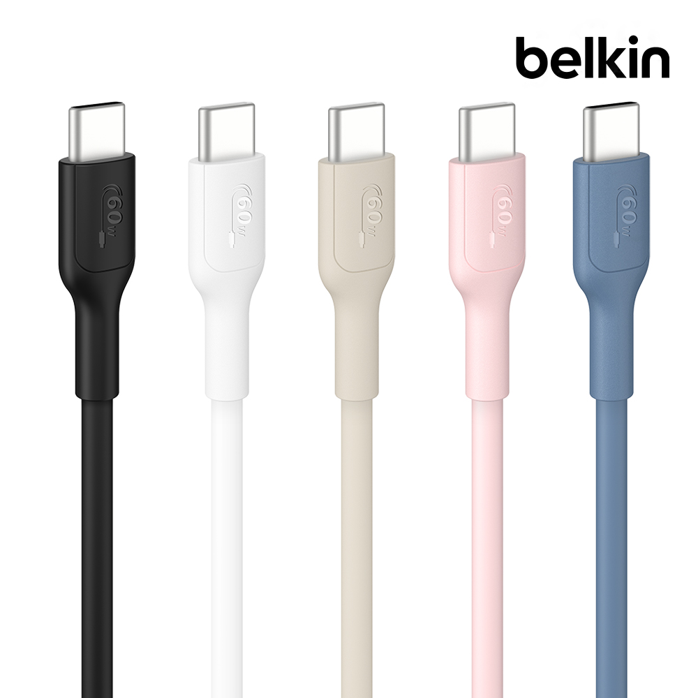 벨킨 60W USB-C to C 충전 케이블 CAB023fq 1M 아이폰17 16 호환 제품 이미지