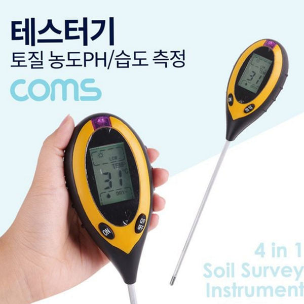 다기능 토양 측정기 가정용 식물 측정기 4in1 텃밭 습도 관리 - 상품 이미지