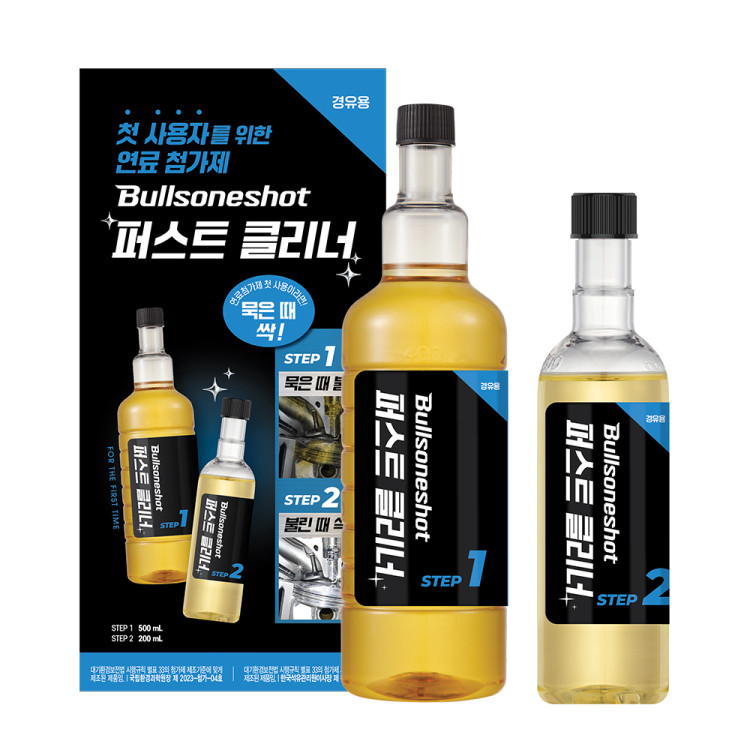 [불스원] 불스원샷 퍼스트 클리너 연료첨가제 휘발유 500ml+200ml - 상세 이미지 2