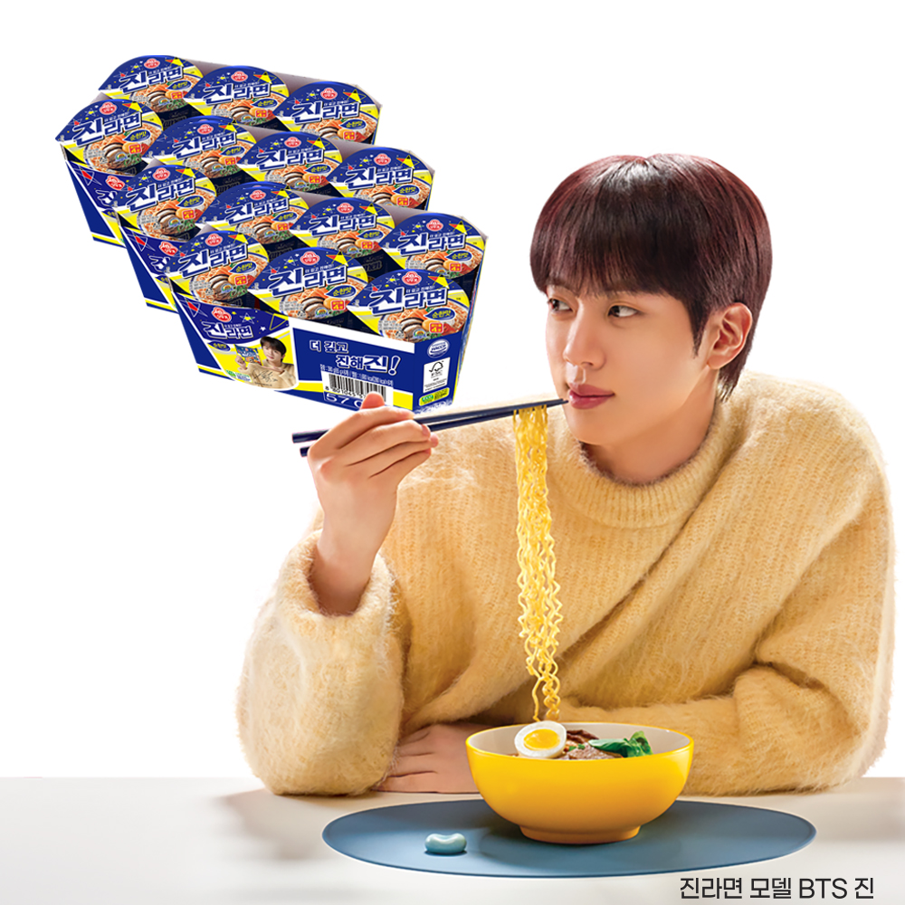 오뚜기 진라면 순한맛 컵라면 소컵 65g, 18개 - 상품 이미지