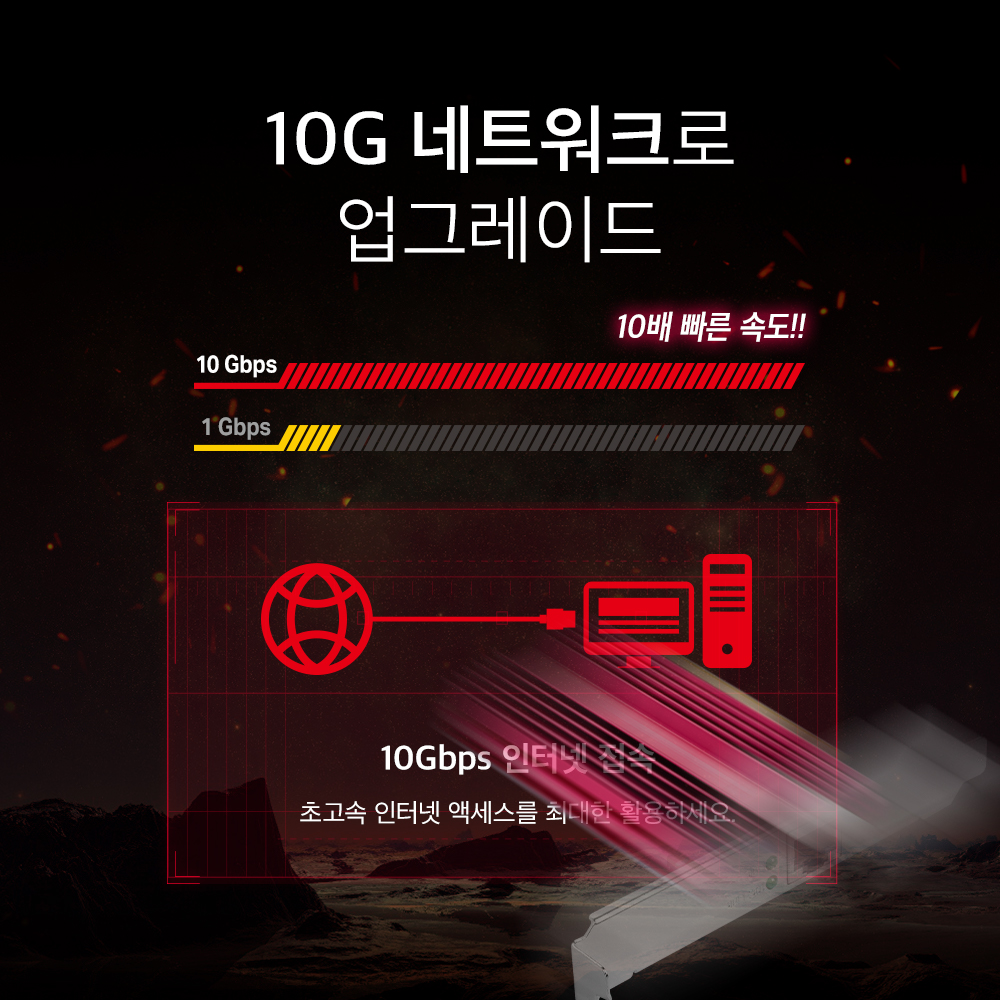 티피링크 TX401 10Gbps 기가비트 데스크탑 어댑터 PCI-e 유선 랜카드 - 상세 이미지 3