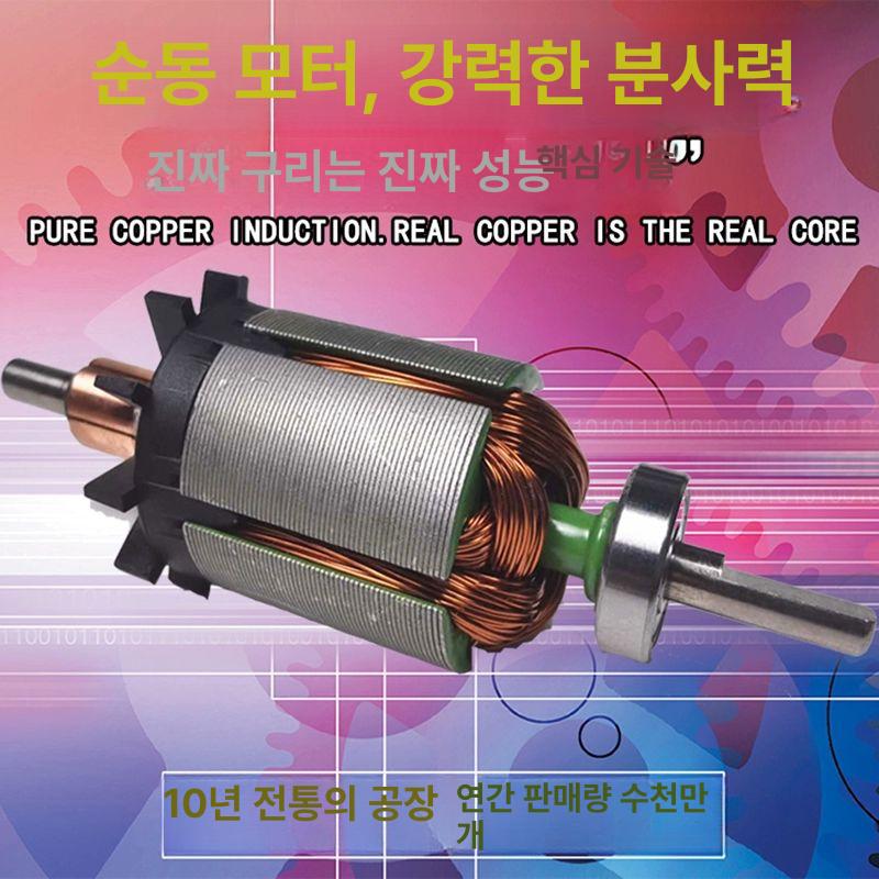 전동 충전분무기 모터펌프 고압 분사기 소독기 펌프 전기 링아오 수조 펌프 - 상세 이미지 3