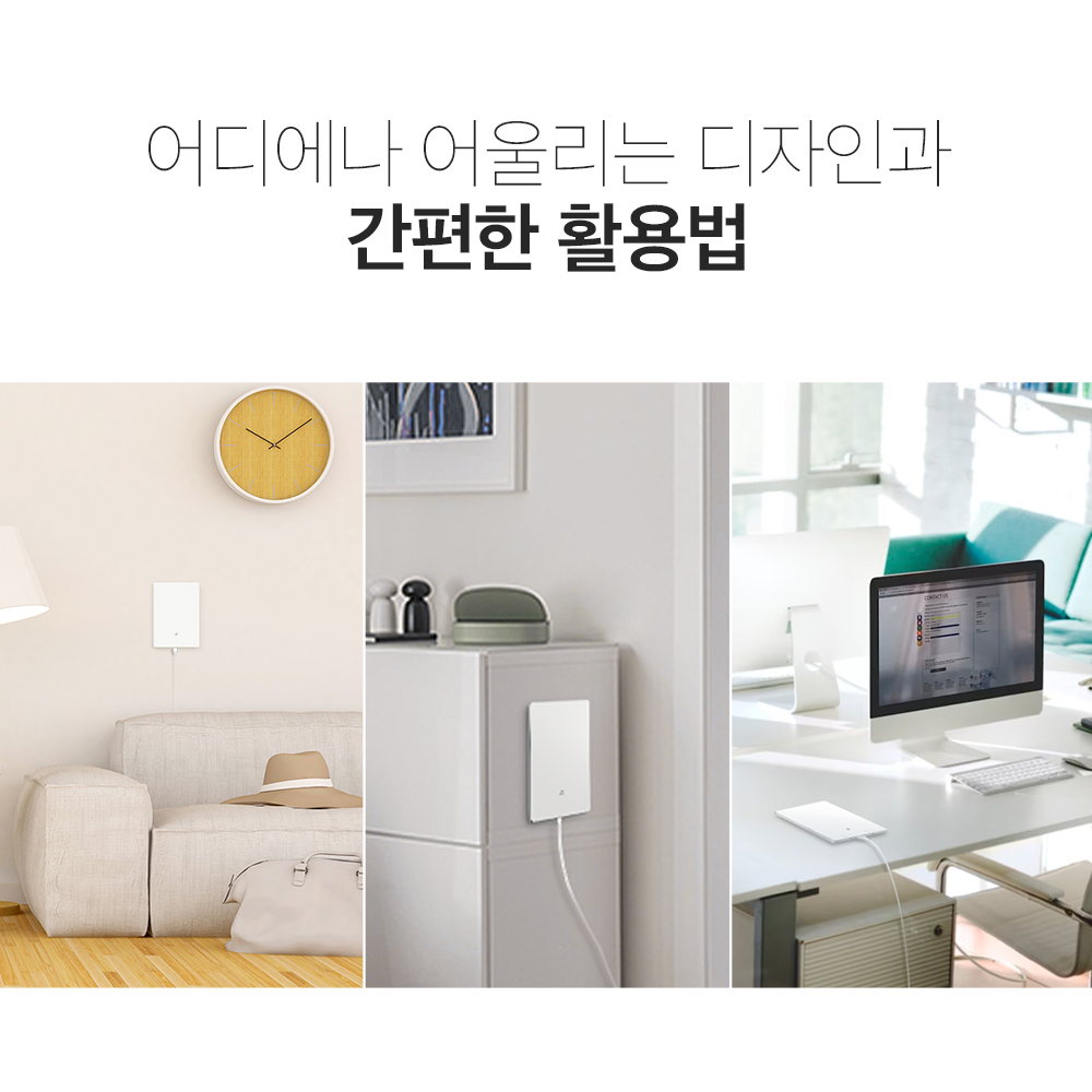 기가 와이파이 공유기 TP링크 AX3000 아처 에어 R5 와이파이 공유기 추천 사용후기