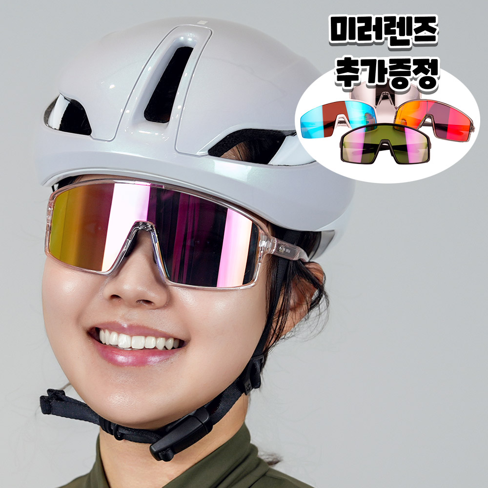 아크로 알레도스 미러 변색 렌즈 선글라스 골프, 런닝, 테니스, 등산, 자전거 스포츠 고글 - 상품 이미지