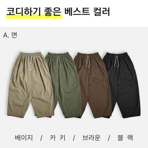 thumbnail-7