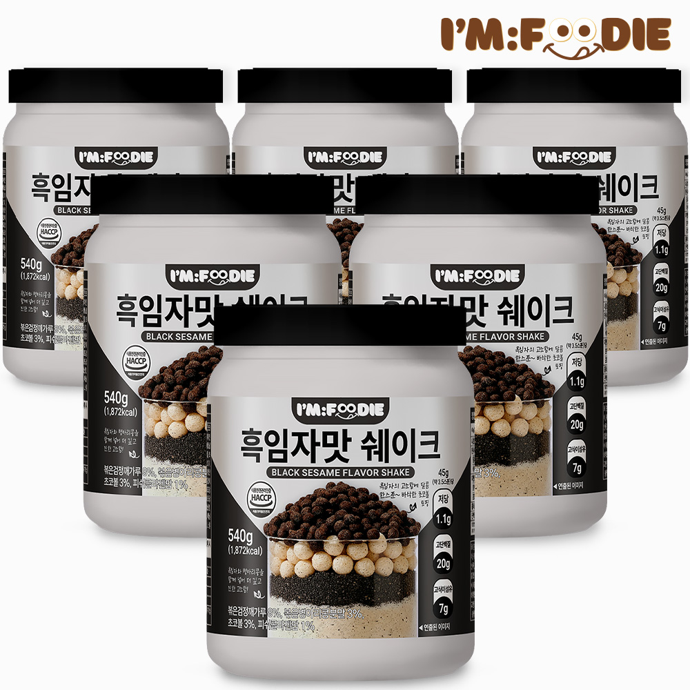 아임푸디 맛있는 단백질 쉐이크 고단백 저당 프로틴 단백질보충제 흑임자맛, 540g, 6개 - 메인 이미지