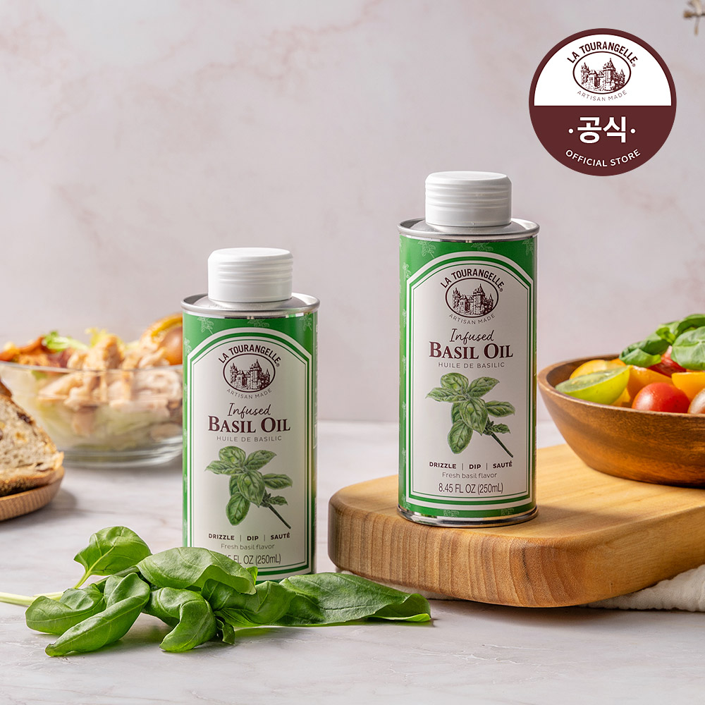 라투랑겔 바질 오일 250ml 2개 (소비기한 26년02월19일) - 상품 이미지