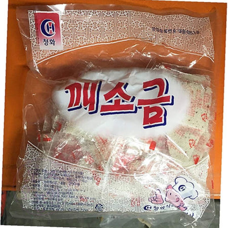 로공이 일회용깨소금 청화 85입 x50p 스테이크시즈닝 순대소금